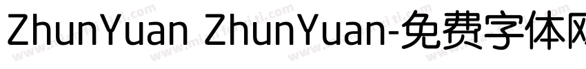 ZhunYuan ZhunYuan字体转换